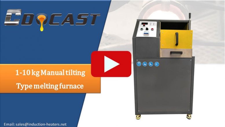 1-10 kg manual tilting melting furnace