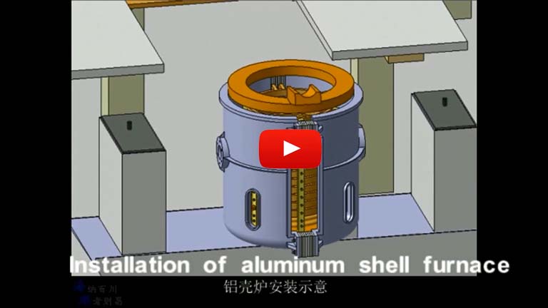 aluminum shell furnace