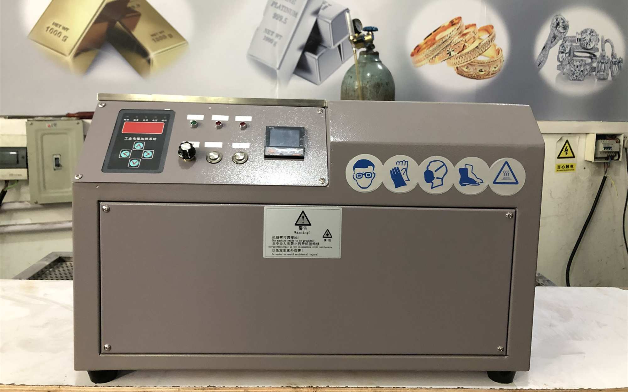 Protable gold melting furnace CDOCAST