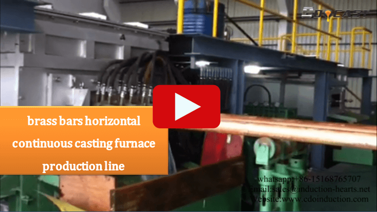 brass bars horizontal continuous casting furnace video