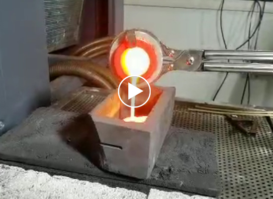 Small Induction Furnace For Gold Silver Copper Steel Iron Cdocast - Diy Induction Foundry Furnace