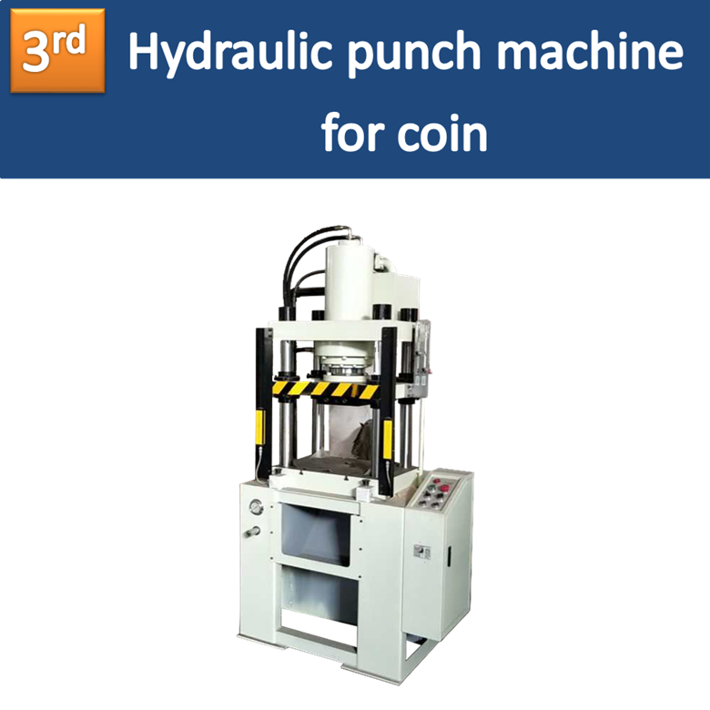 hydraulic punch machine02