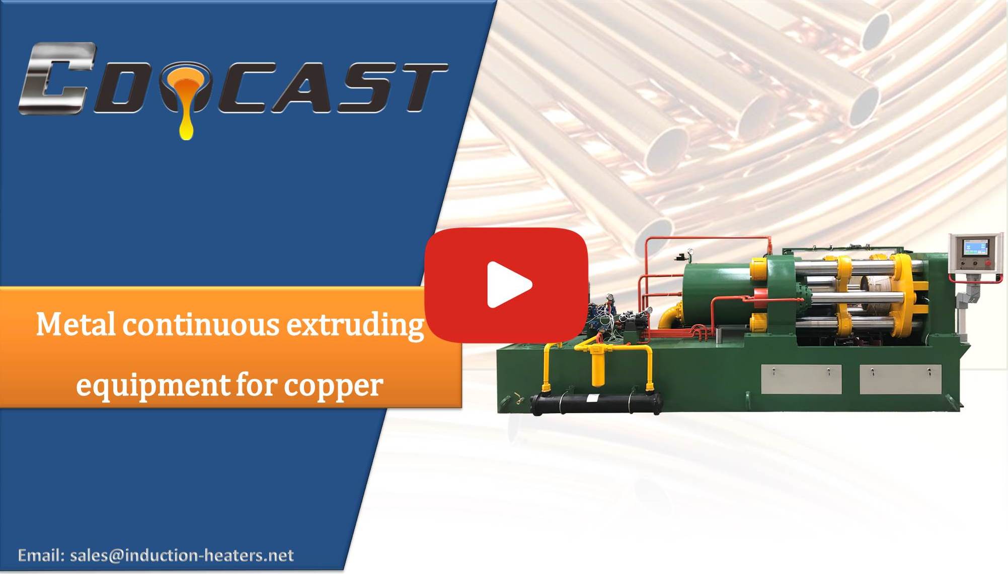 extrusion equipment